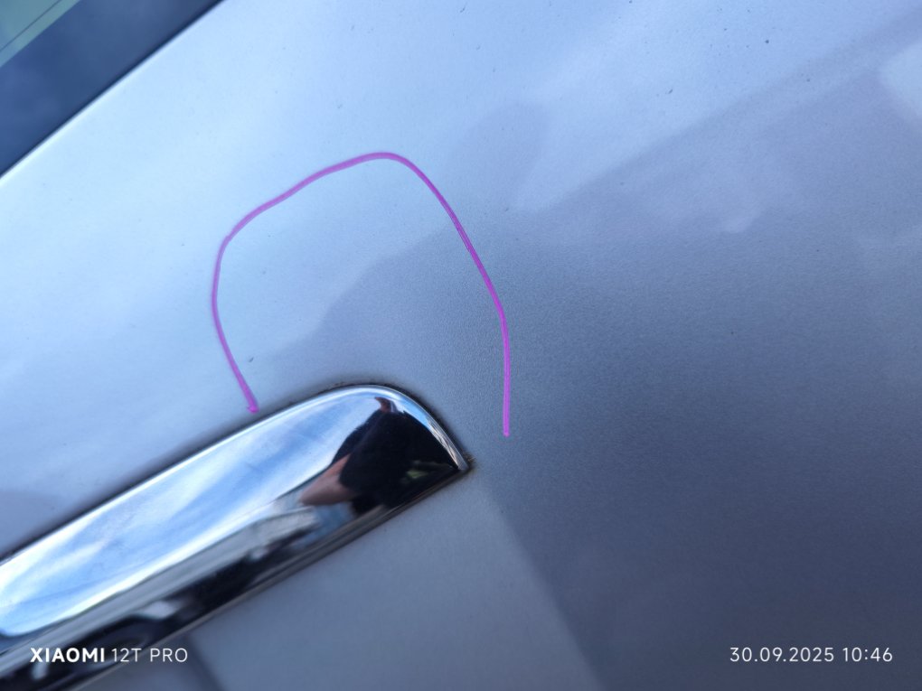 Дверь 5-я Raum NCZ20