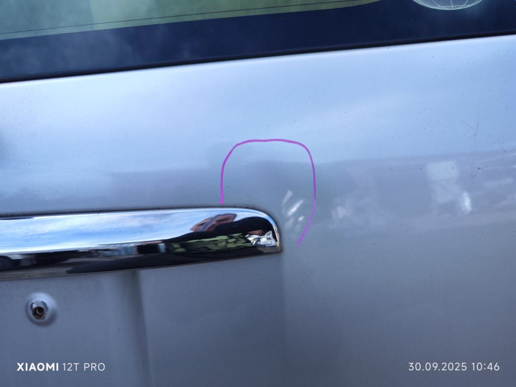 Дверь 5-я Raum NCZ20