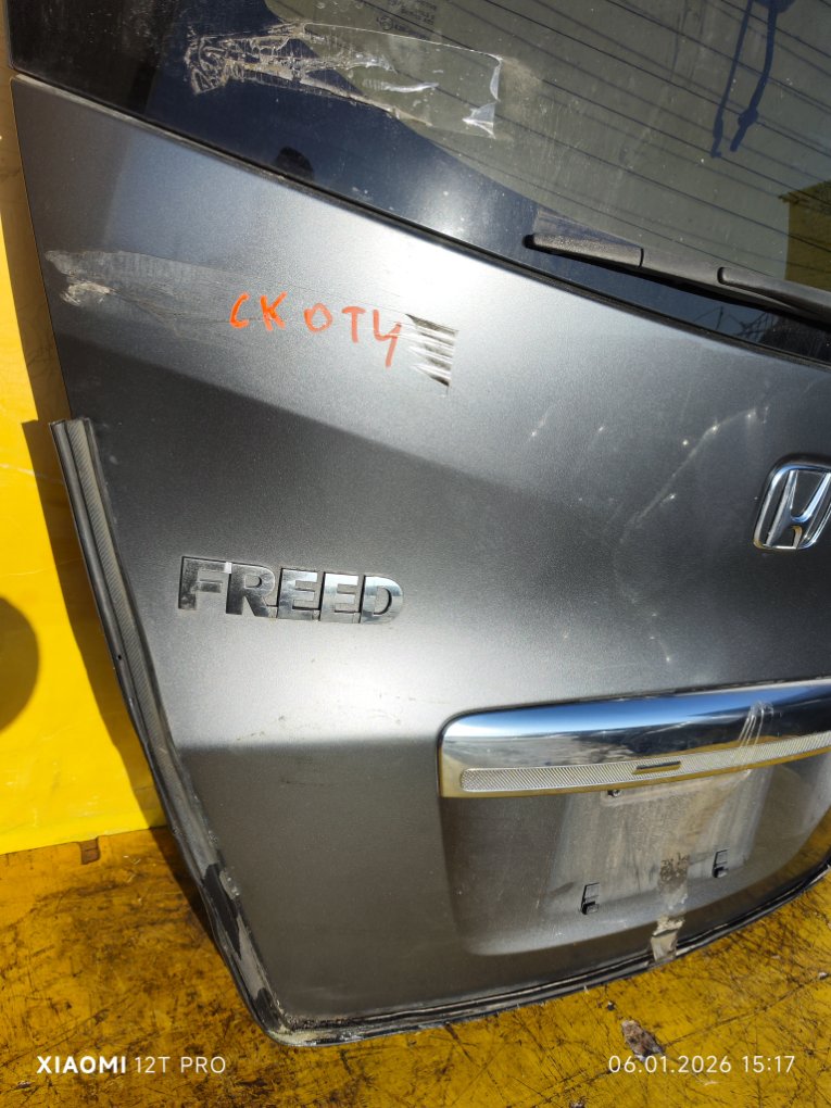 Дверь 5-я FREED GB3 Дверь 5-я FREED GB3