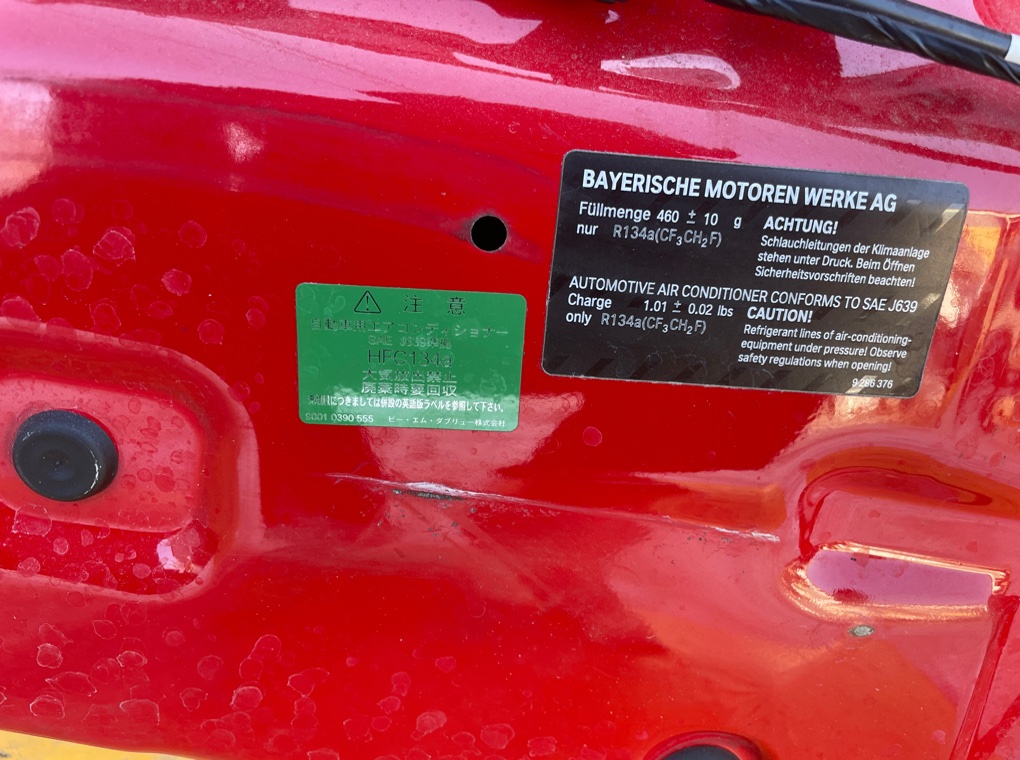 Капот Clubman R55