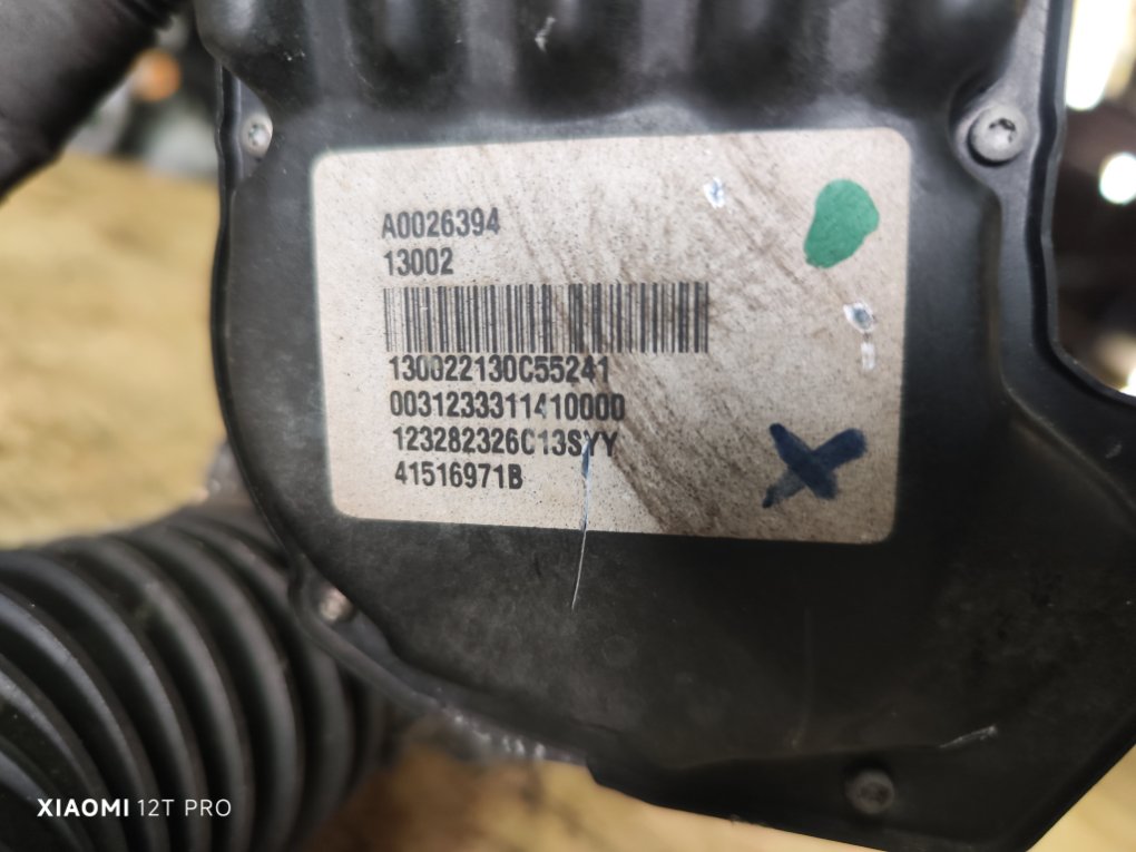 Рулевая рейка v40 MV48 B4164T Рулевая рейка v40 MV48 B4164T