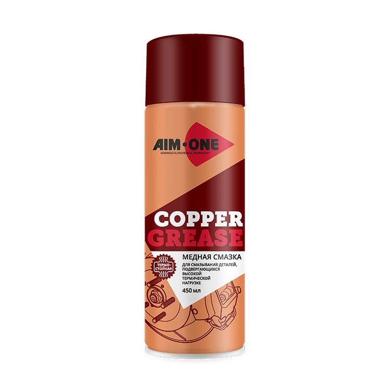 Универсальная смазка Copper Grease CG-450