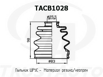 Пыльник привода Mitsubishi Delica P23V TACB1028