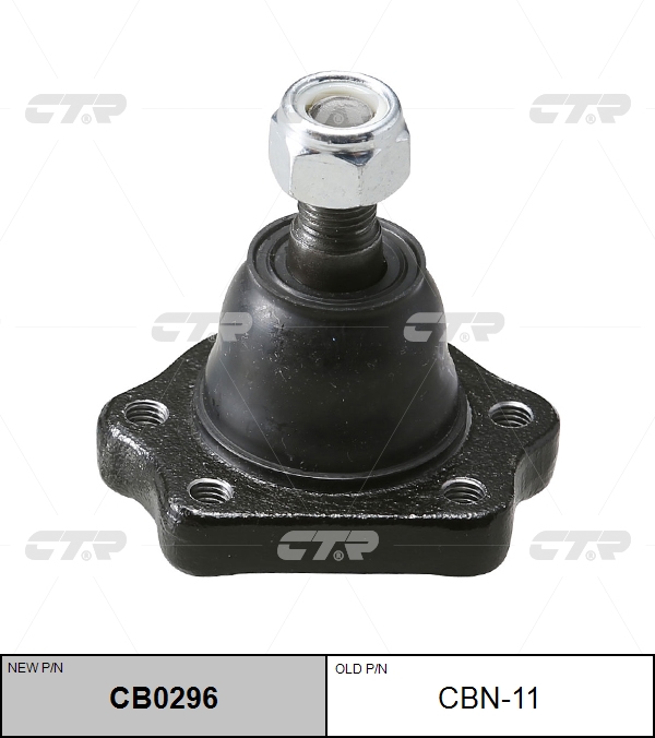 Шаровая опора Nissan Terrano LBYD21 передняя CB0296