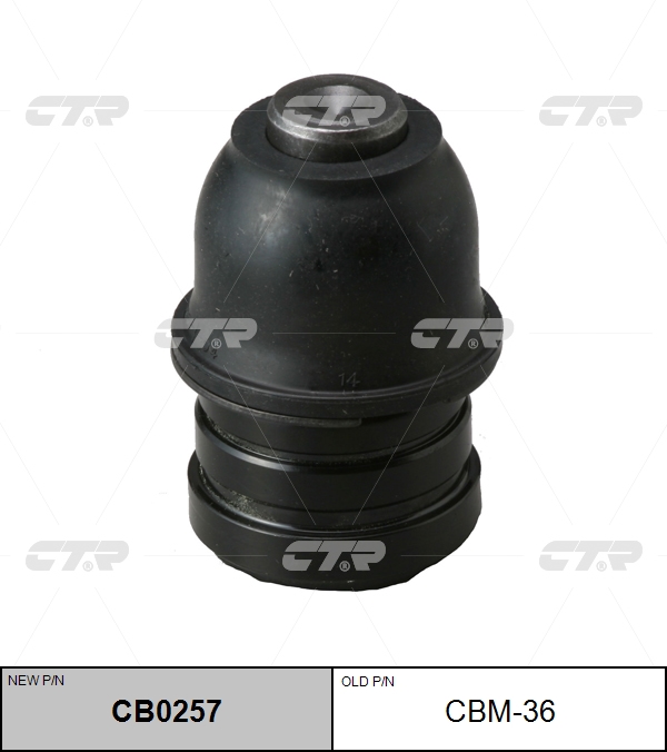 Шаровая опора Mitsubishi Outlander CU2W передняя CB0257