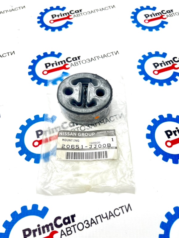 Подушка глушителя Nissan Tiida C11 20651JJ00B