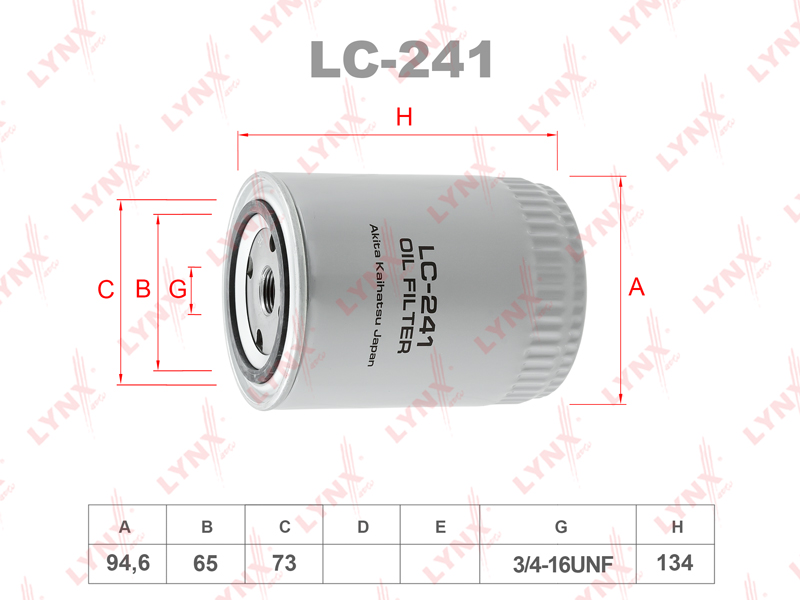 Фильтр масляный Nissan 13TU LC-241