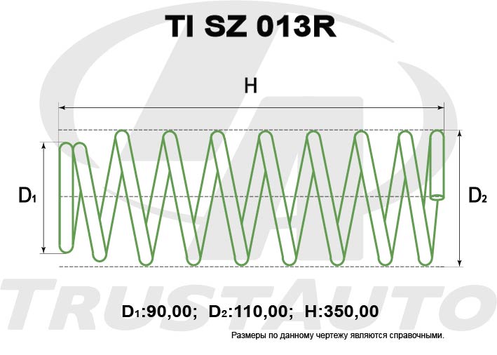 Пружина Suzuki Escudo TA02W задняя TISZ013R