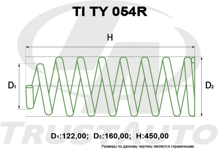 Пружина Toyota Land Cruiser Prado KZJ71 задняя TITY054R