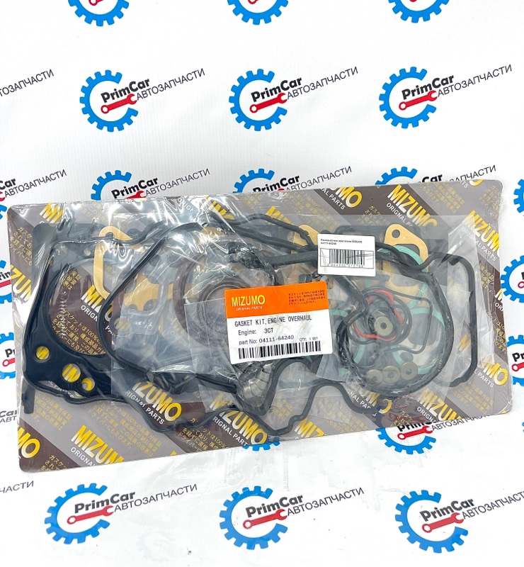 Ремкомплект двс Toyota Town Ace CM26 2C 04111-64240