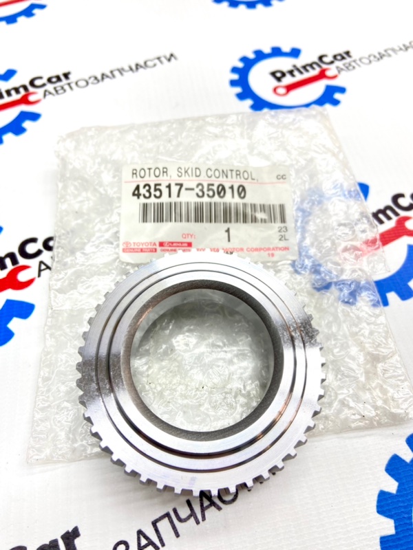 Ротор abs Toyota Land Cruiser Prado KDJ90 задний 43517-35010