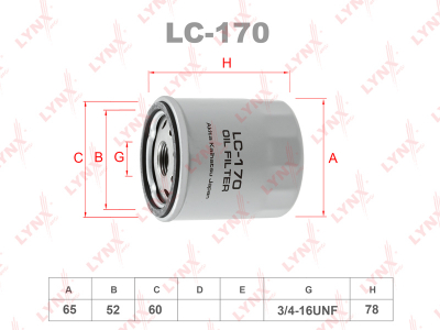 Фильтр масляный Toyota Allion NZT240 1NZFE LC-170