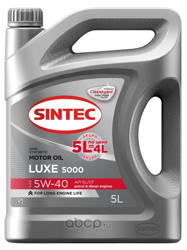 Масло моторное Полусинтетика 5L SINTEC 5W40