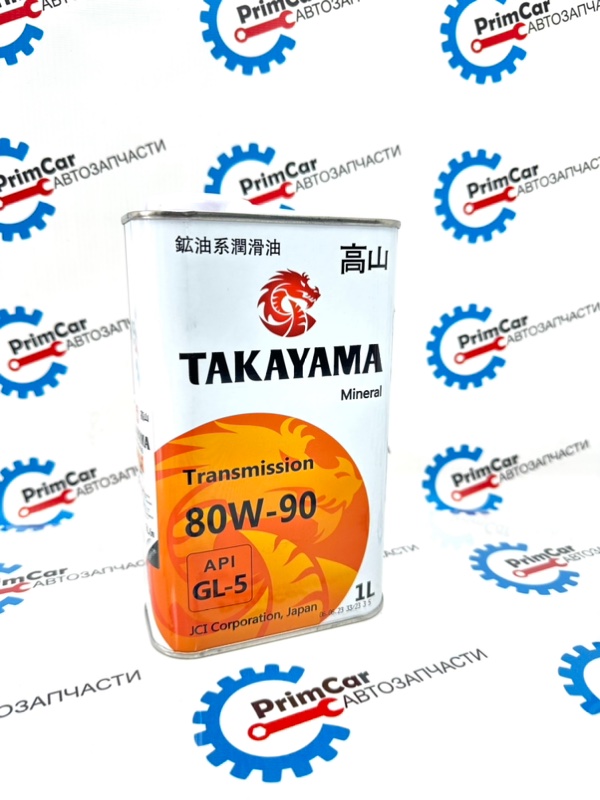 Масло трансмиссионное 1L Takayama 80w90