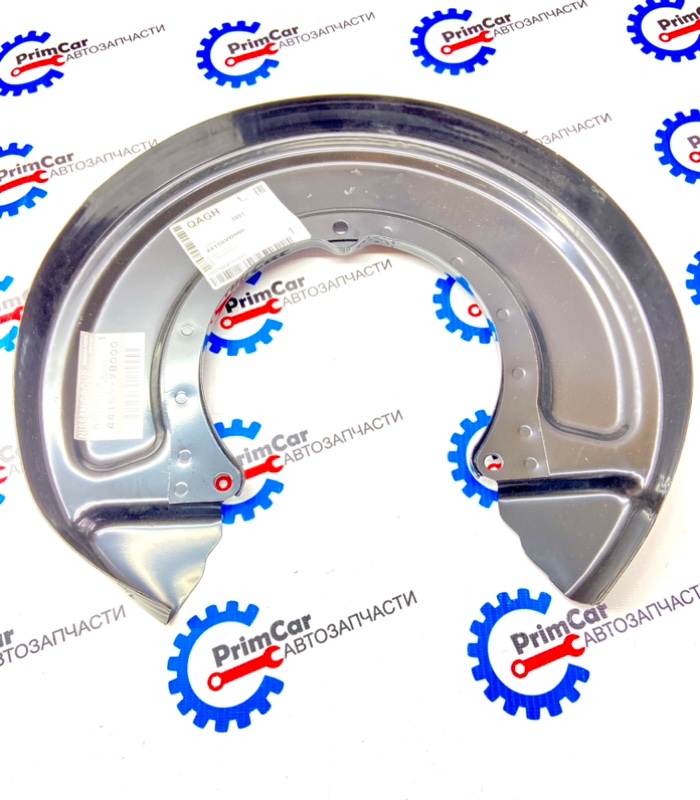 Кожух тормозных дисков Nissan Safari VRGY61 44150VB000
