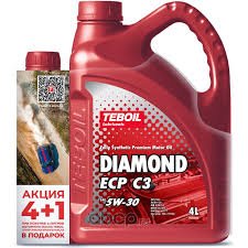 Масло моторное 4L+1L 5W30 синтетика DIAMOND ECP C3 5W30