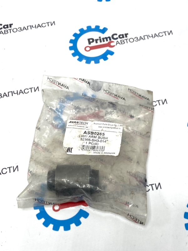 Сайлентблок подвески Honda Civic EF1 ASB0265