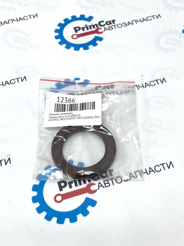 Сальник коленвала Toyota Hilux Surf GRN215 AH2492J