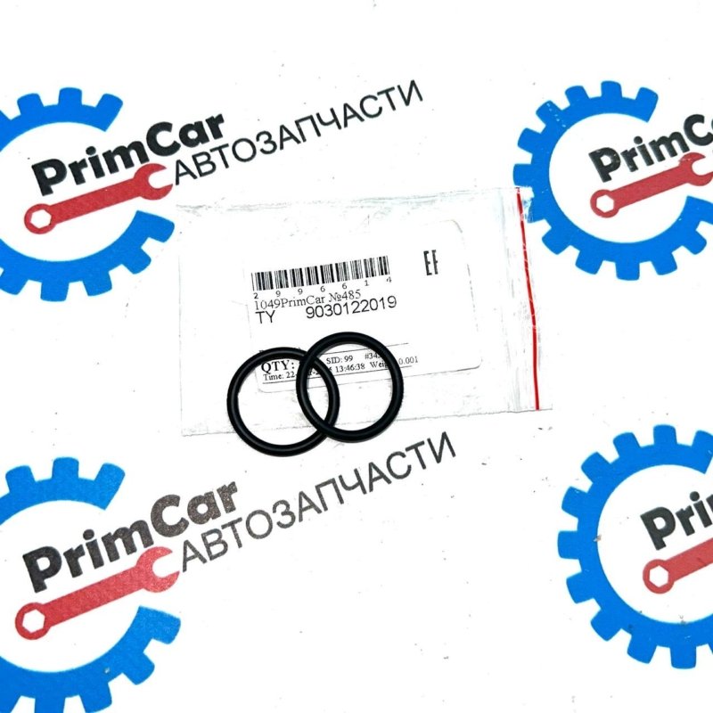 Уплотнительная резинка Toyota Corolla ZRE172 9030122019