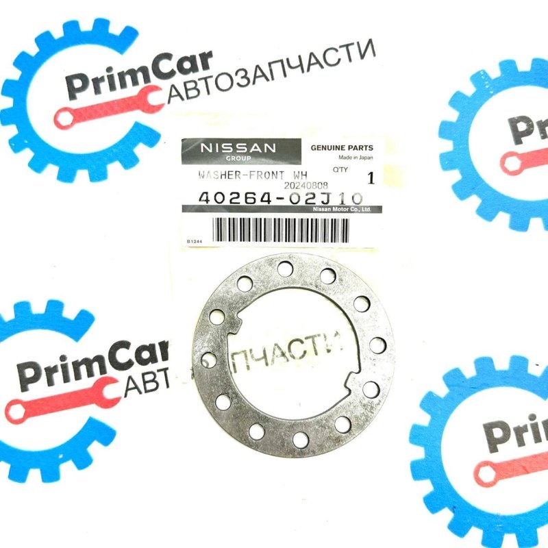 Шайба ступицы Nissan Patrol Y60 4026402J10