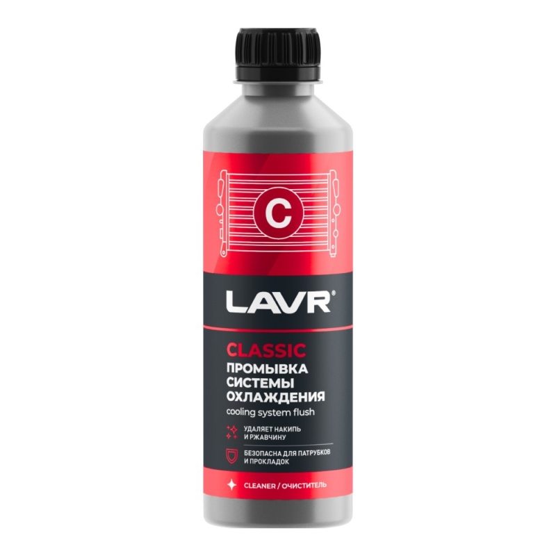 Промывка радиатора 310ML LN1103N