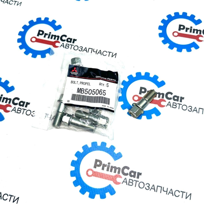 Болт MITSUBISHI Pajero V14C MB505065