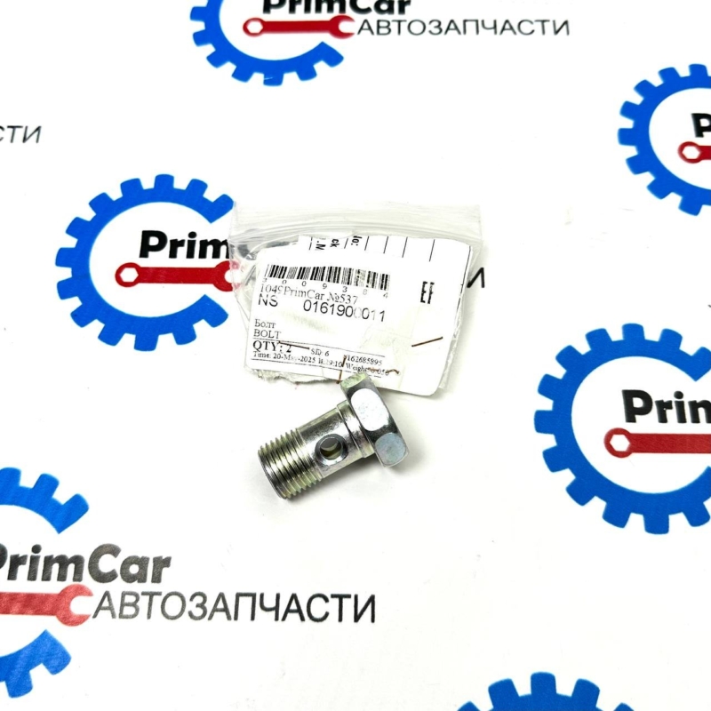 Болт ГУР NISSAN Patrol Y60 0161900011