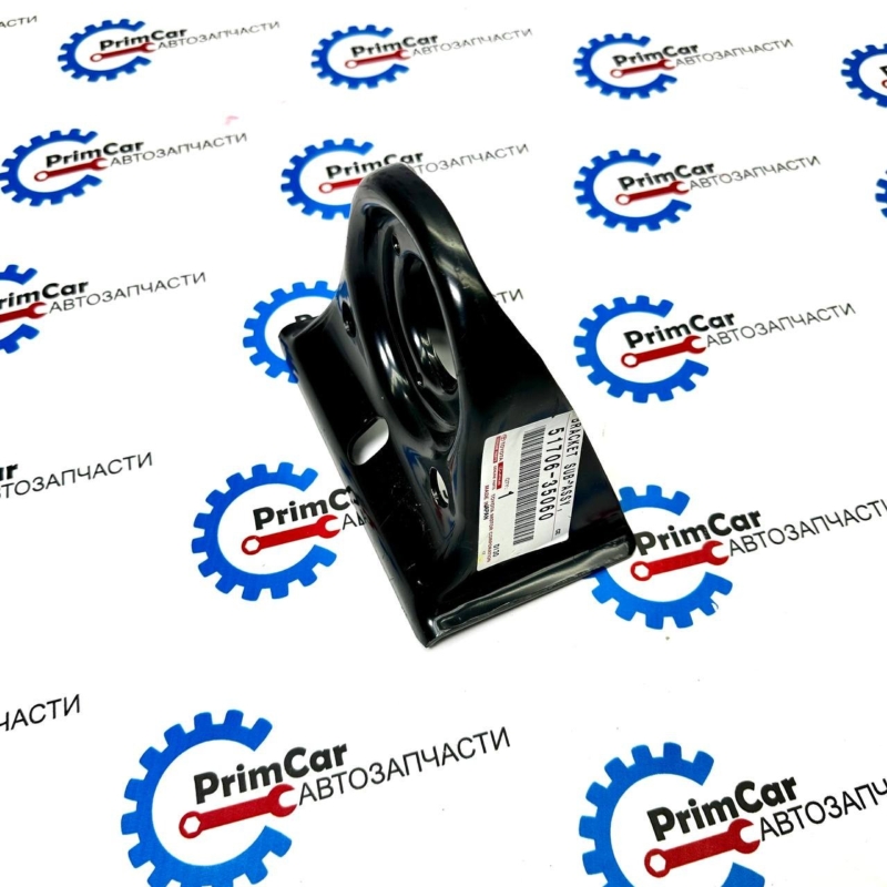 Кронштейн рамы TOYOTA Land Cruiser Prado GRJ120 левый 5170635060