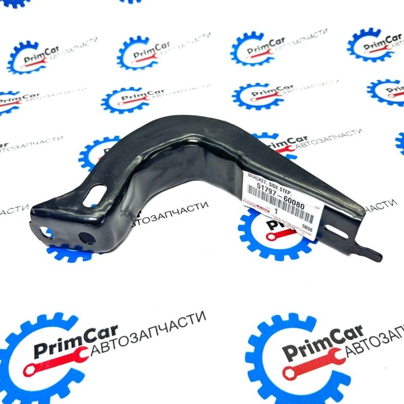 Кронштейн TOYOTA Land Cruiser Prado GRJ120 правый 5179760080