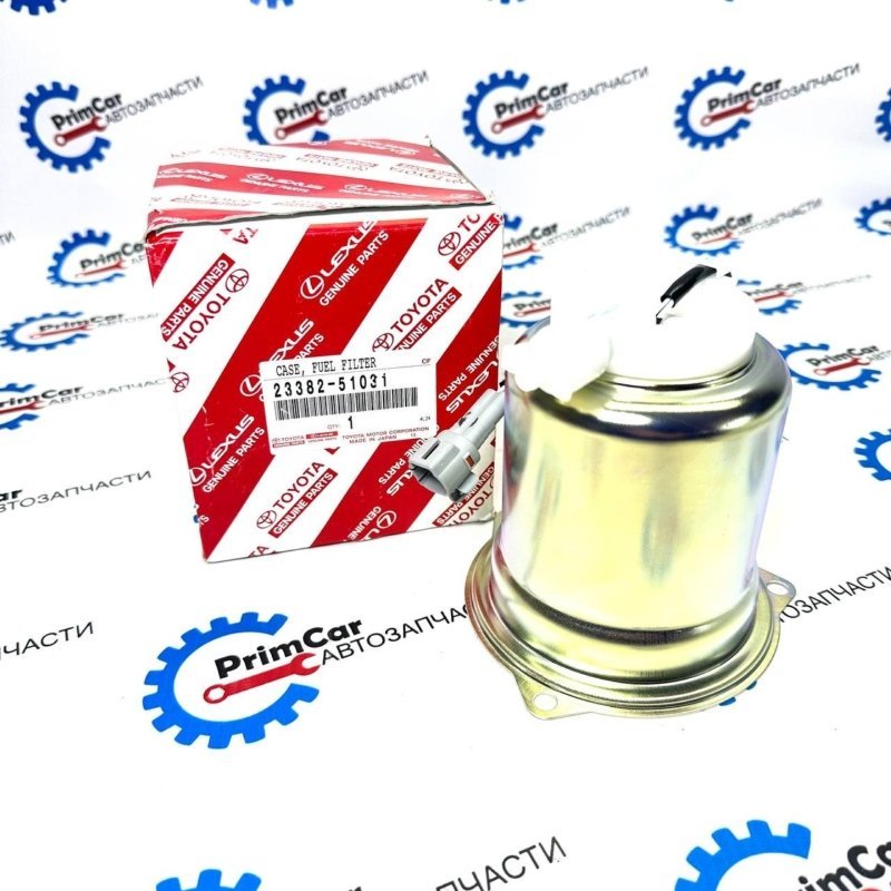 Корпус топливного фильтра TOYOTA Land Cruiser HZJ71 2338251031