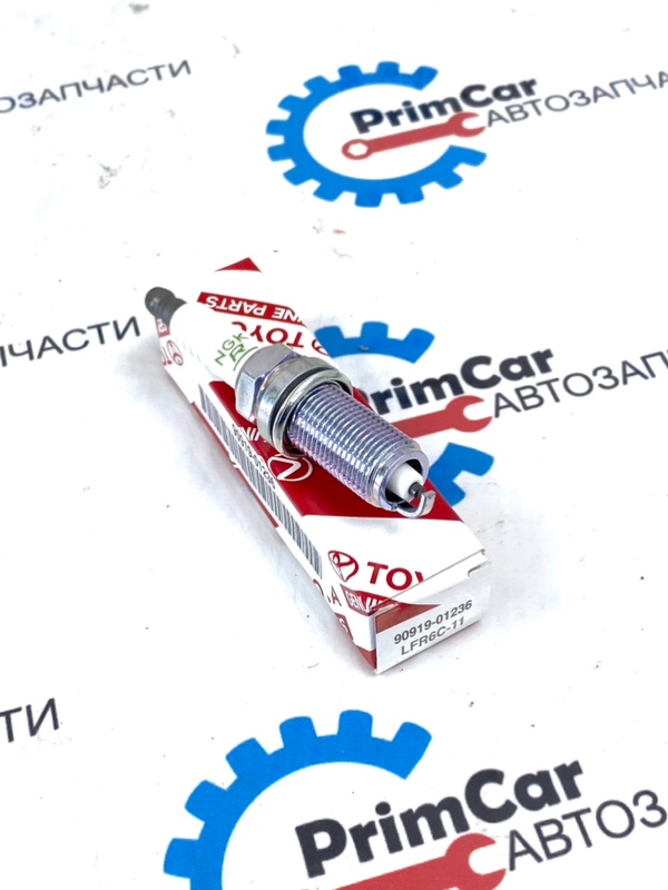 Свеча зажигания 9091901236 Свеча зажигания 9091901236