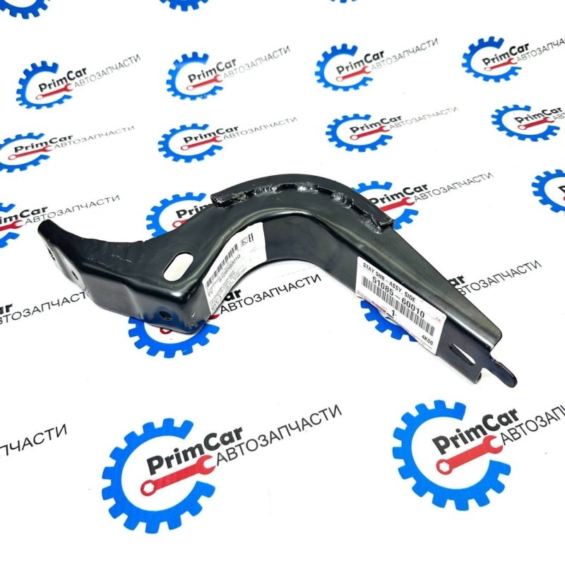 Кронштейн TOYOTA Land Cruiser Prado GRJ120 5108560010