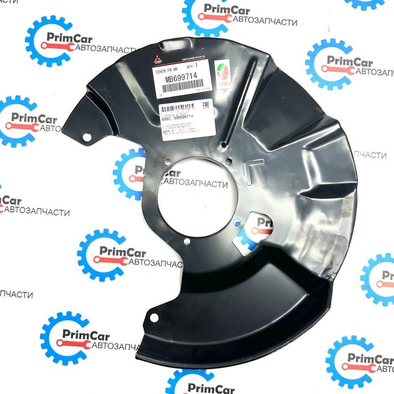 Кожух тормозных дисков MITSUBISHI Pajero V23C MB699714