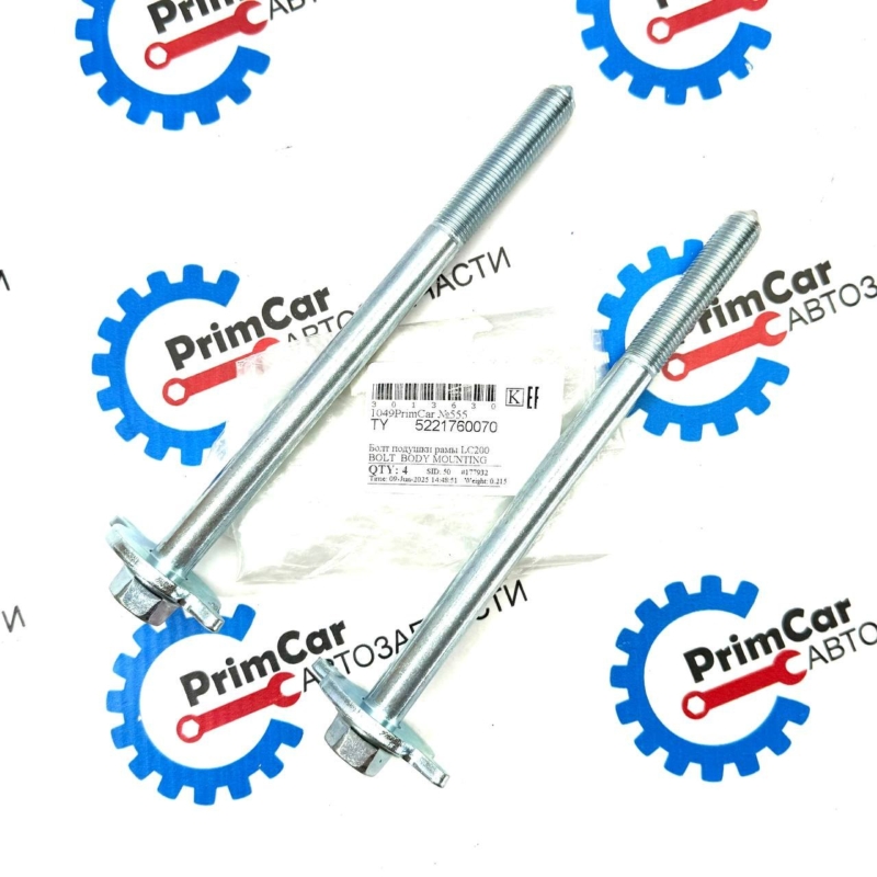 Болт TOYOTA Land Cruiser GRJ200 5221760070