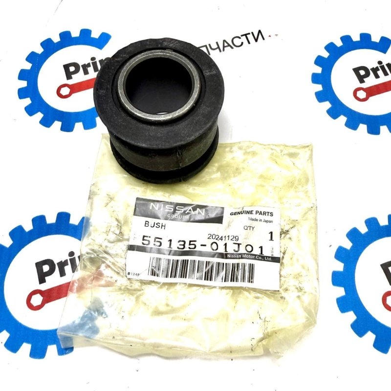 Сайлентблок подвески NISSAN Safari VRGY60 5513501J01