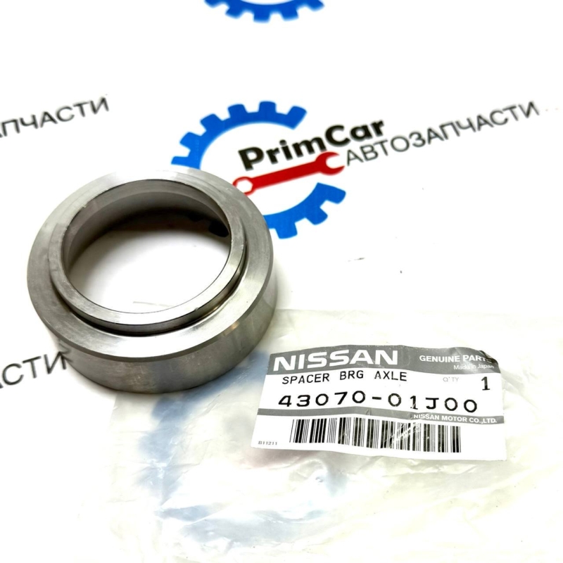 Втулка запорная NISSAN Patrol Y61 4307001J00
