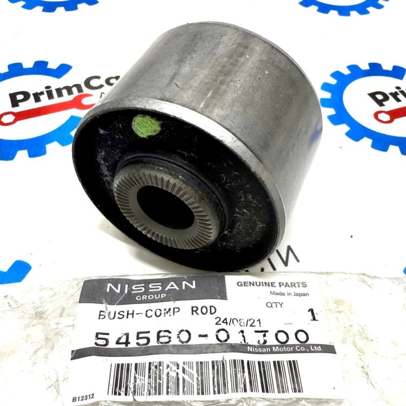 Сайлентблок подвески NISSAN Patrol Y60 5456001J00