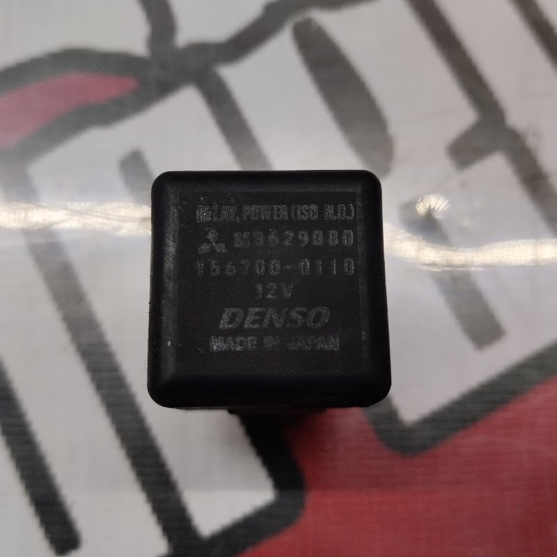 Реле Mitsubishi Montero Sport 2001 K96W 6G72 MB629080 Б/У