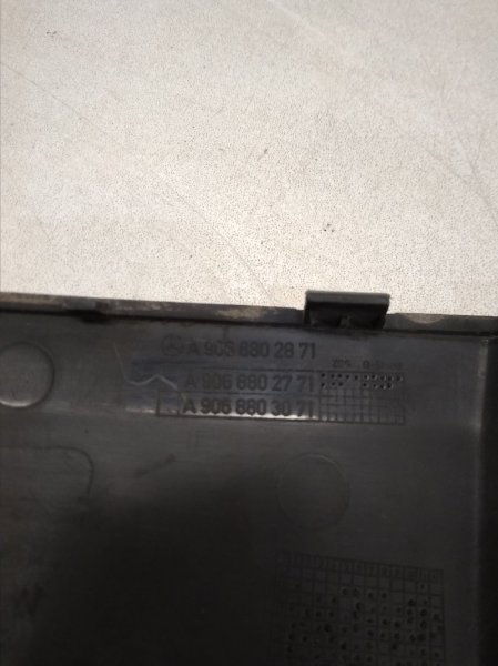 Накладка бампера задняя левая Sprinter 2006-2017 W906