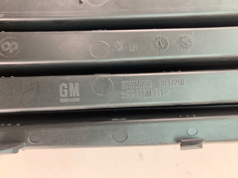 Решетка бампера передняя левая Opel Astra H