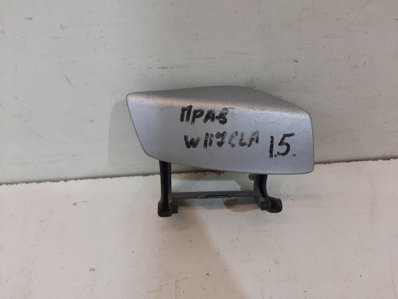Крышка форсунки омывателя фар правая Mercedes-Benz CLA 2013-2016 X117 A1178851622 Б/У