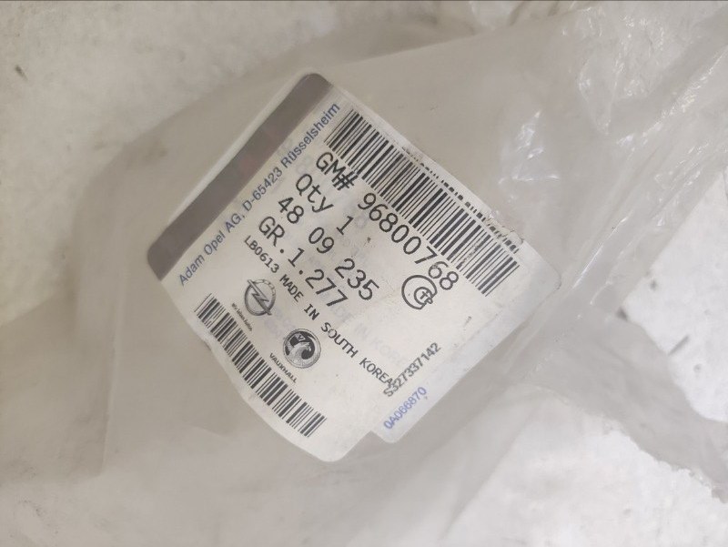 Накладка замка капота ANTARA 2007-2015 Накладка замка капота ANTARA 2007-2015