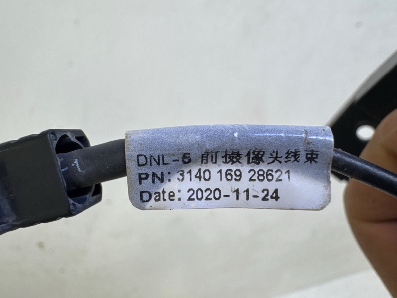 Камера передняя Tugella 2019- FY11