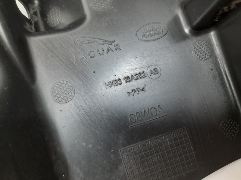 Пыльник двигателя правый F-Pace 2015-2020 X761