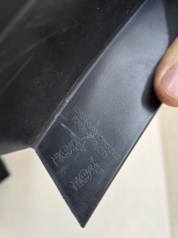 Фонарь задний левый Optima 2010-2016 3 TF