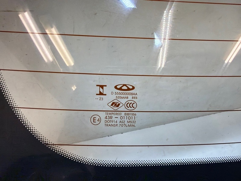 Крышка багажника Tiggo 7 Pro 2019 -2025 1