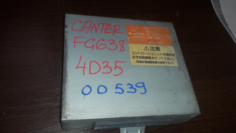 Блок комфорта Mitsubishi Canter FE638E 4D35 (б/у)