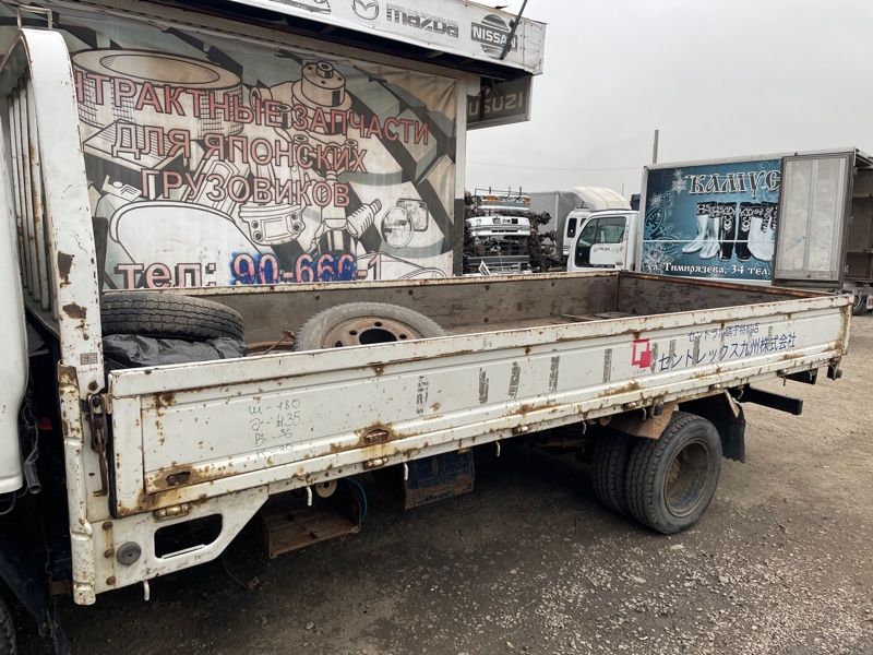 Купить Бортовой Исузу 75 Бу