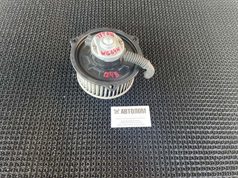 Мотор отопителя Mazda Titan WG64H 4HG1 (б/у)