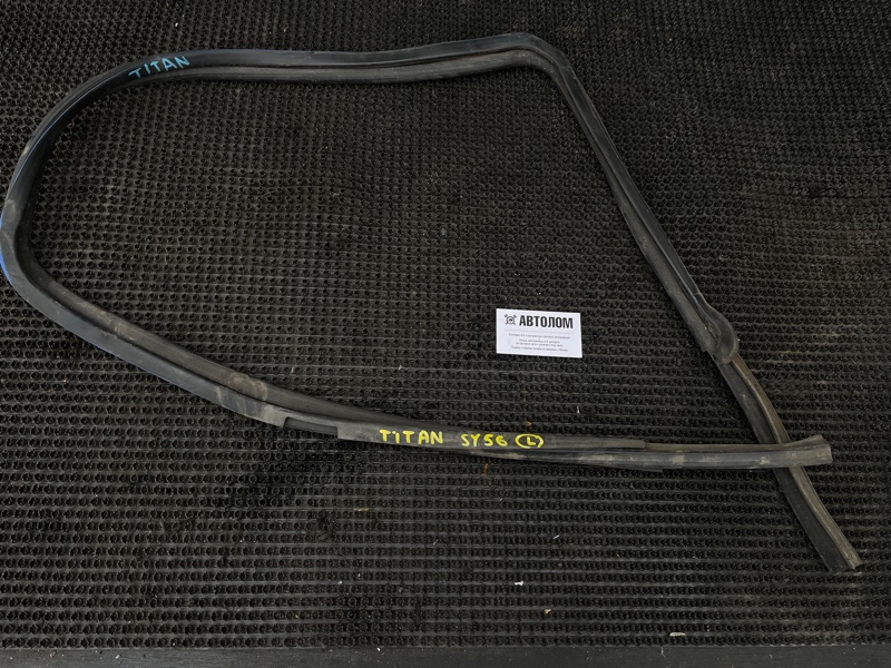 Уплотнительная резинка двери Mazda Titan SY56L WLT (б/у)